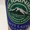 シリーズで唯一のコーヒーかつ一番カロリーが低い「マウントレーニア　カフェラッテ　ノンシュガー」