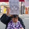 【にがおえ出店レポート】第16回大通パラダイス｜岩手県 2025.5.25