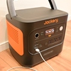 NEW WEAPON 2025　Jackery Explorer 1800