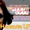 Meet LPTV vol.8 on air