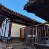 【斑鳩町】法隆寺 その9(伝法堂)