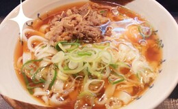記事を見る