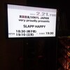 ＜英国音楽/VINYL JAPAN very proudly presents【 SLAPP HAPPY 】＞@渋谷DUO MUSIC EXCHANGE