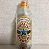 イギリス NEWCASTLE BROWN ALE
