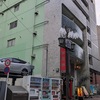 ロクハンのウェットスーツオーダーしたよ