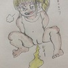 ギャルママファイターの娘②