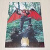 仮面ライダー トレーディングコレクション アマゾン・ストロンガー編 002 獣人吸血コウモリ
