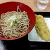 めん処一ぷく（神奈川県相模原市）のぶっかけそばといか天