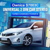 GearBest 7月9～16日の週間セール！カーステレオ「Owince CAR DVD Player」が20,177円！TV Box「Alfawise A8 TV BOX」が3,361円！