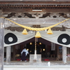 久麻加夫都阿良加志比古神社