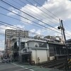 京成大久保駅