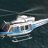 FSX CERA Bell412EP 海上保安庁JA908A リペイントいい感じ？