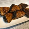 【料理】ぶりの照り焼き　リュウジレシピ