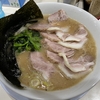 おいしくな～れ、らーめん弘、「ら～めん弘」＠上大岡（閉店）