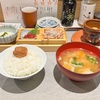 おかずは運次第！絶品おみくじ定食@浅草駅