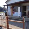 令和７年春彼岸会行事を行いました
