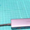 type-Cマルチアダプタ 2号機導入