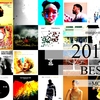 2014 BEST +MORE