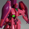 HGUC 063 ガザC 1/144 - 素組みレビュー