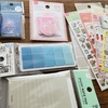 【文房具】最近買った付箋やシールたちの使い方：心境の変化とか