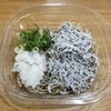 セブン-イレブン「釜揚げしらすのぶっかけおろしそば」
