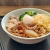 345【ヘルスィー】吉野家を毎日喰らいます