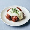 レンチン１分のチーズソースと共に！「ヤンニョム唐揚げ」