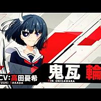 武装少女マキャヴェリズムとは マンガの人気 最新記事を集めました はてな