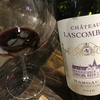 Chateau Lascombes 2016