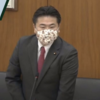 セクキャバ高井議員　問題発言・行動まとめたったwww　セクキャバってなに？？