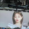 TWICE「ツウィ」インスタで変顔公開…ファンからは「何をしても美しくて可愛い」の声