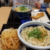 丸亀製麺にて夕食