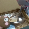 丁寧に作るとは