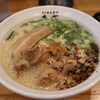 鹿児島 Vol.30 ＜ホテルレクストン鹿児島・ラーメン のり一・さだ＞