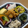 十六穀ご飯の甘酢あん唐揚げ弁当