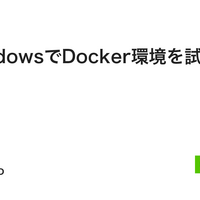 気ままなタンス プログラミングなどのノートブック