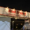BanG Dream! Special LIVE in TAIPEI DAY2 : Poppin'Party×Roselia「DREAMS GO ON」を見に台湾に行った（4/11-12の週末日記）