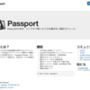 Nodeの認証モジュール「Passport」の解説ページを邦訳しました