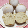 自家製天然酵母で焼いた丸パン