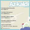 ネイティブがよく使う、az kaldı。