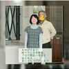 MKママが選んだ思い出の写真。
