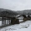 雪景色の錦帯橋