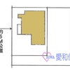 坂戸市片柳新築戸建て建売分譲物件|北坂戸駅7分|愛和住販|買取・下取りOK