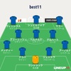 best11（10/23~10/25)