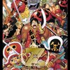 『ONE PIECE（ワンピース）』尾田絵のイケメン問題の実体