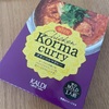 【レトルトカレー】カルディ「チキンコルマカレー」🍛