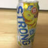 6/26発売「キリン 氷結®ストロング パイン（期間限定）」チューハイについて調べてみた、飲んでみた、すごくおいしかった。