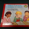 First Grade Takes a Test －1年生、テストを受ける－