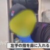 ドミノピザ、バイトテロ動画関連の法的措置を検討