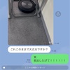 みどり塾の影の功労者を救った高校生！
